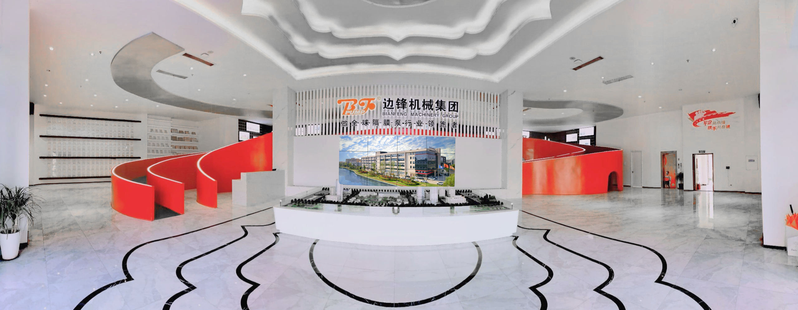 水泵展廳
