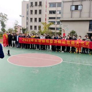 贊！消防技能大比武，共筑安全防火墻