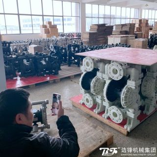 天涯共此時！“云驗廠”助力邊鋒數(shù)字化發(fā)展