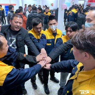 邊鋒制造中心12月團(tuán)建回顧：凝心聚力，共赴新年