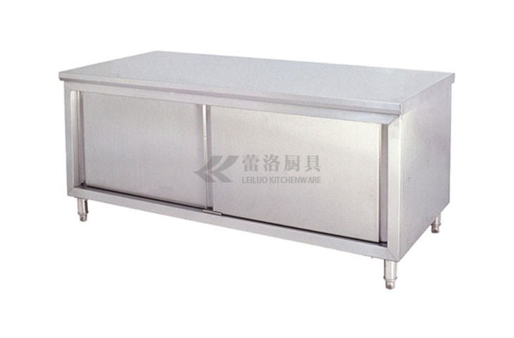 雙通道工作臺(tái)